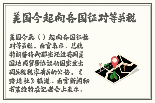 污视在线观看