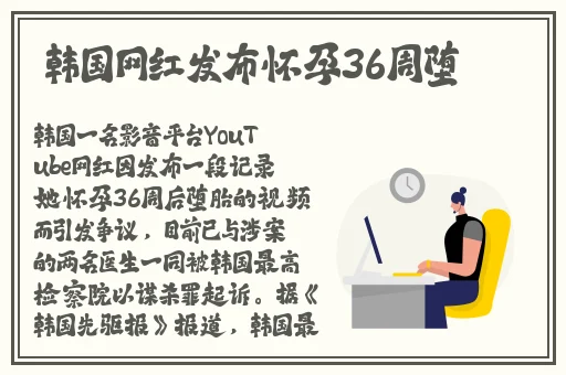 satv国际传媒官网